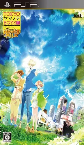 Tokyo Yamanote Boys Portable - Honey Milk Disc (Japan)